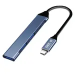 GEEOO GB301 4-in-1 Lightning High-Speed Data Transfer & Charging USB Hub  – Thumbnail 2