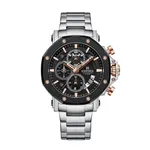 Naviforce 8065 CH Stainless Steel Casual & Sport Men's Watch – Dial Color: Rose, Strap Color: Silver – Thumbnail 1