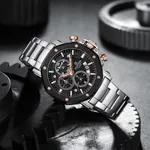 Naviforce 8065 CH Stainless Steel Casual & Sport Men's Watch – Dial Color: Rose, Strap Color: Silver – Thumbnail 3