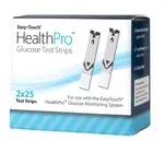 HealthPro Accurate Blood Glucose Test Strips for Diabetes – Thumbnail 2