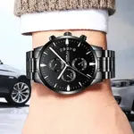 CRRJU 2222 High Quality Stainless Steel Multifunctional Analog Quartz Classic Men's Watch – Dial Color: Black, Strap Color: Gold  – Thumbnail 3