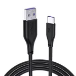 1HORA V8 Series 5A USB-A to Type-C 1M Fast Charging & Durable Design Data Cable  – Thumbnail 2