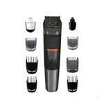 Philips MG5720/15 Multigroomer Series 5000 Trimmer For Men – Thumbnail 1