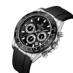 Naviforce NF8054 Sleek Metallic Luminous Men's Watch – Dial Color: Black, Strap Color: Black – Thumbnail 2