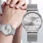Naviforce NF3008 High Quality Stainless Steel Classic Quartz Fashion Couple's Watch – Dial Color: Silver, Strap Color: Silver – Thumbnail 3