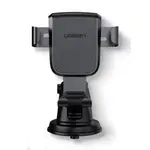 Ugreen LP200 Gravity Suction Cup Car Phone Holder – Thumbnail 1