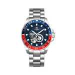 Naviforce NFS1003 Mechanical Movement Watch – Dial Color: Blue, Strap Color: Silver – Thumbnail 1