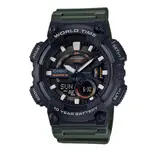 Strap Color: Green 