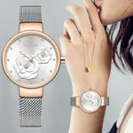 NAVIFORCE NF5013 Mesh Stainless Steel Analog Watch For Women – Dial Color: Silver, Strap Color: Silver – Thumbnail 3