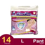 Chu Chu Pants System Leak Proof Baby Diaper – Quantity: 14 pcs – Thumbnail 2