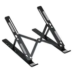 Yuanxin X-ZJ801 Retractable Adjustable Laptop Stand with Anti Slip Pad – Color: Black – Thumbnail 1