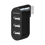 Yuanxin YXH-20 Rotatable 3-in-1 USB Hub – Thumbnail 1