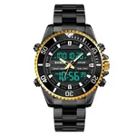 Skmei 1850 Dual Movement Waterproof Multifunction Men's Watch – Dial Color: Gold, Strap Color: Black – Thumbnail 1