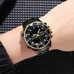 Skmei 1850 Dual Movement Waterproof Multifunction Men's Watch – Dial Color: Gold, Strap Color: Black – Thumbnail 4