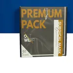 OUTWEAR Premium Disposable 3-Ply Surgical Face Mask – 50 Pcs Pack Premium – Thumbnail 4