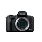 Canon M50 Mark II Mirrorless Camera – Thumbnail 1