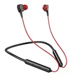 UiiSii BN28 Dual Driver Bluetooth Neckband Earphone – Color: Red – Thumbnail 1