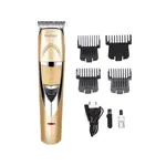 Kemei KM-235 Stainless Steel Hair & Biard Trimmer for Man – Color: Gold – Thumbnail 1