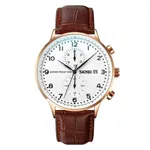 Skmei 9301 Leather Quartz Stainless Steel Men's Watch – Dial Color: White, Strap Color:  Brown  – Thumbnail 1
