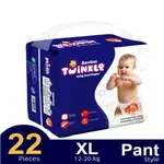 Twinkle Advanced Leakage Guard Pant System Baby Diaper – Quantity: 22 pcs – Thumbnail 2