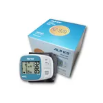 ALPK2-920 Digital Wrist Blood Pressure Monitor – Thumbnail 4