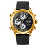 SKMEI 1975 Digital Analog Business Leather Strap Men's Watch – Dial Color: Gold, Strap Color: Black – Thumbnail 1