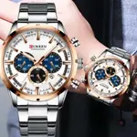 Curren 8355 High Quality Stainless Steel Chronograph Men's Watch – Dial Color: Brown, Strap Color: Silver – Thumbnail 4