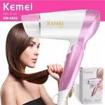 Kemei KM-6833 1600W Foldable Hair Dryer for Women – Thumbnail 3