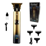 Kemei KM-252 Professional Rechargeable Hair Trimmer – Thumbnail 1