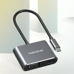 Yuanxin X-3510 Aluminium 2 in 1 Type C Hub – Thumbnail 3