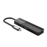 ORICO MDK-6P Type-C 6-in-1 Multifunctional Docking Station – Thumbnail 2