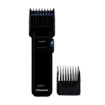 Panasonic ER-2051K wireless Hair Trimmer For Men – Thumbnail 1