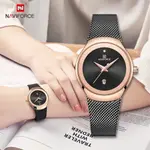 Naviforce NF5004 Milanese Mesh Strap Waterproof Versatile Ultra Thin Women's watch – Dial Color: Black, Strap Color: Black – Thumbnail 3