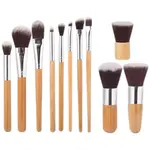Maange 8499 11 Pcs Bamboo Makeup Brush Set  – Thumbnail 1