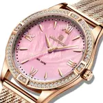 NAVIFORCE NF5028 Elegance casual Diamond Female Quartz Wristwatches – Dial Color: Pink, Strap Color:  Brown  – Thumbnail 3