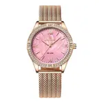 NAVIFORCE NF5028 Elegance casual Diamond Female Quartz Wristwatches – Dial Color: Pink, Strap Color:  Brown  – Thumbnail 1
