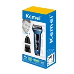 Kemei KM-6541 3 In 1 Trimmer Rechargeable Grooming Kit – Thumbnail 4