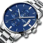 Nibosi 2353 High Quality Stainless Steel Analogue Men's Watch  – Dial Color: Blue, Strap Color: Silver – Thumbnail 2