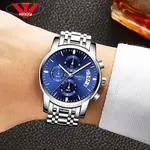 Nibosi 2353 High Quality Stainless Steel Analogue Men's Watch  – Dial Color: Blue, Strap Color: Silver – Thumbnail 4