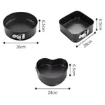 Non-stick Removable Bottom/Leak proof 3 pieces Cake Pan Maker – Thumbnail 3