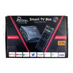Royal Platinum 8K Android TV Box – Thumbnail 2