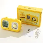 Dual Screen Kids Visual Timer 60 Minutes Visual Countdown Table Clock – Thumbnail 5