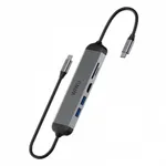 WiWu Alpha 521H 5 in 1 Type-C Hub – Thumbnail 1
