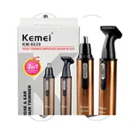 Kemei KM-6629 Rechargeable Hair and Nose Trimmer – Thumbnail 6