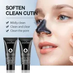 Sadoer Bamboo Charcoal Deep Cleaning Black Face Mask - 60g – Thumbnail 3