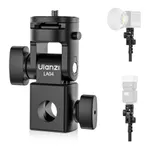 Ulanzi LA04 Universal Light Stand Adapter with 1/4" Cold Shoe Mount – Thumbnail 1