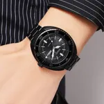 SKMEI 2256 Classic Luxury Japanese Quartz Stainless Steel Men's Watch – Dial Color: Black, Strap Color: Black – Thumbnail 4
