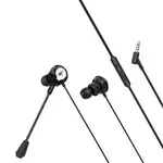 Havit GE02 Dual Microphone Hd Gaming 3.5mm Wired Earphone – Color: Black – Thumbnail 2