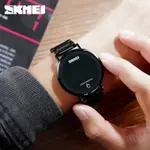 SKMEI 1550 Digital LED Touch Screen Stainless Steel Men's Watch – Dial Color: Blue, Strap Color: Black – Thumbnail 5