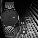 CRRJU 2172 High-Quality Slim Stainless Steel Strap Analog Quartz Formal Men’s Watch – Dial Color: Black, Strap Color: Black – Thumbnail 8